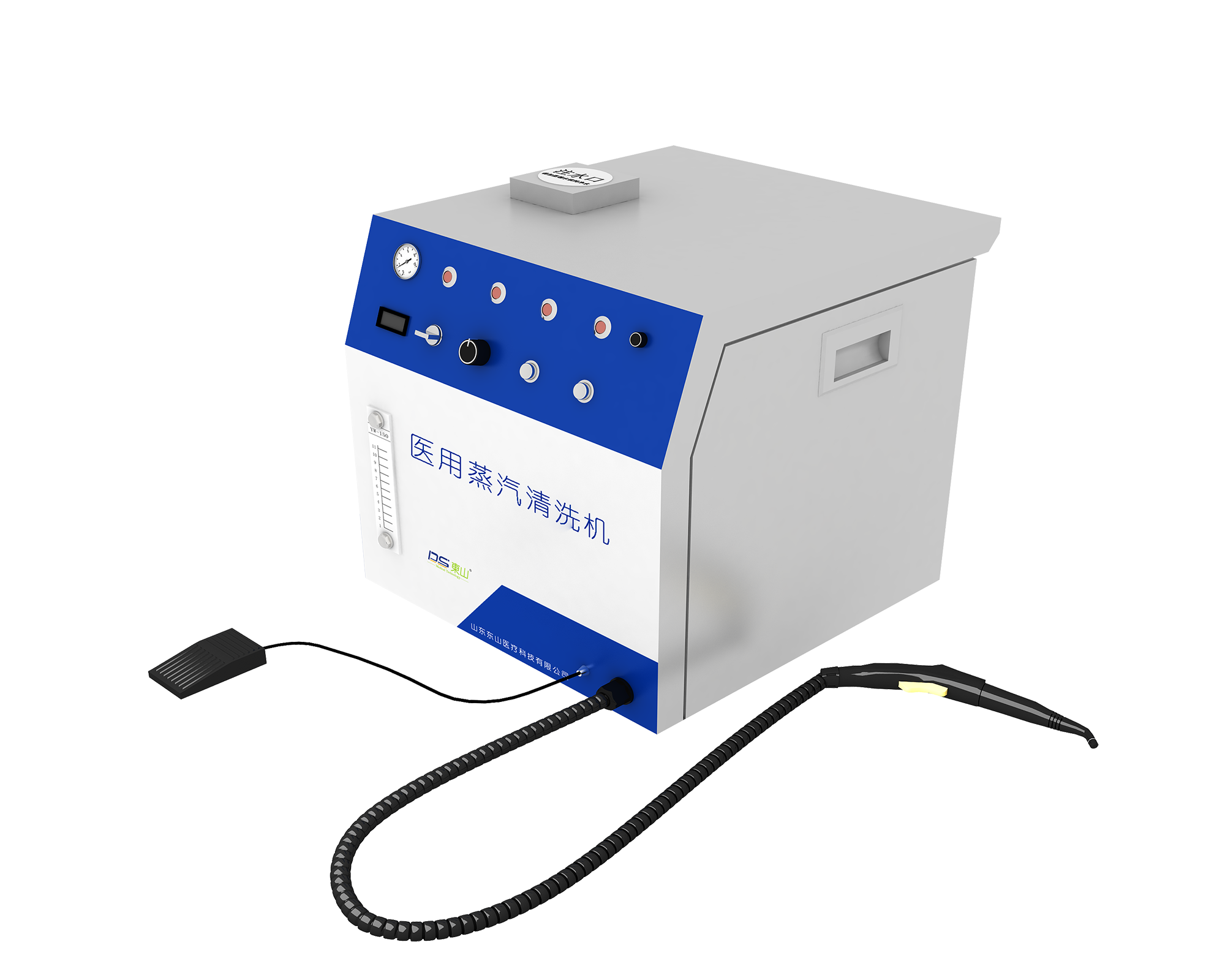医用蒸汽清洗机dszqqx5l01